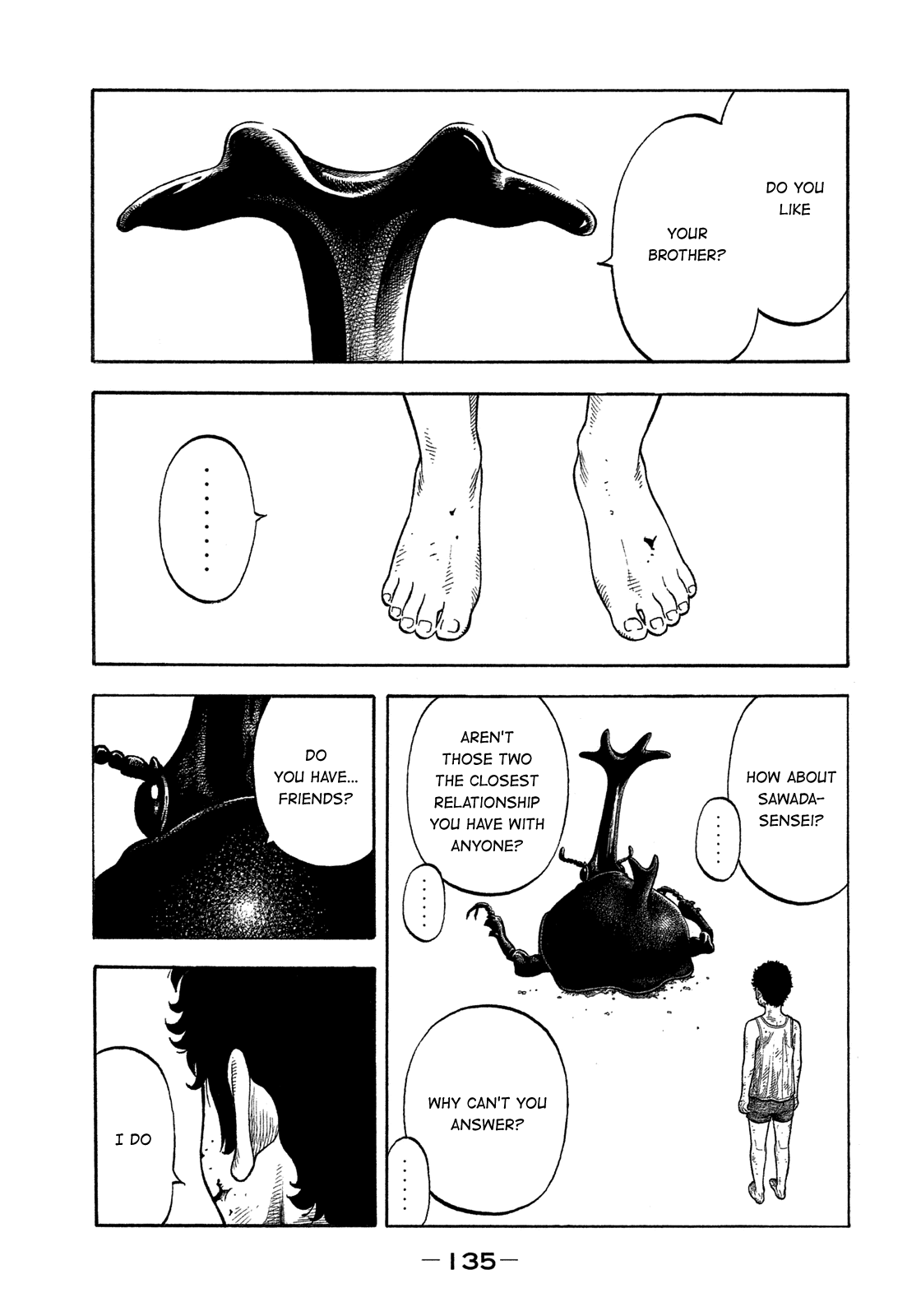 Montage (WATANABE Jun) chapter 147 - page 3