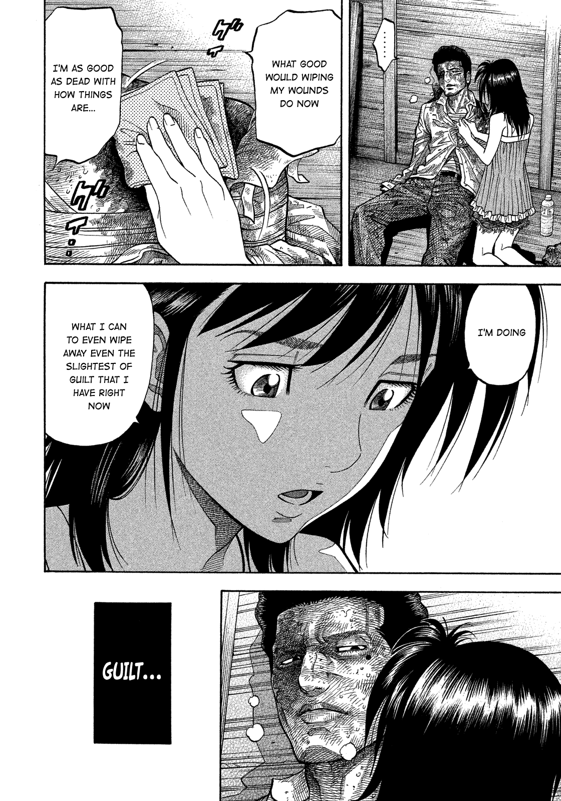 Montage (WATANABE Jun) chapter 147 - page 9