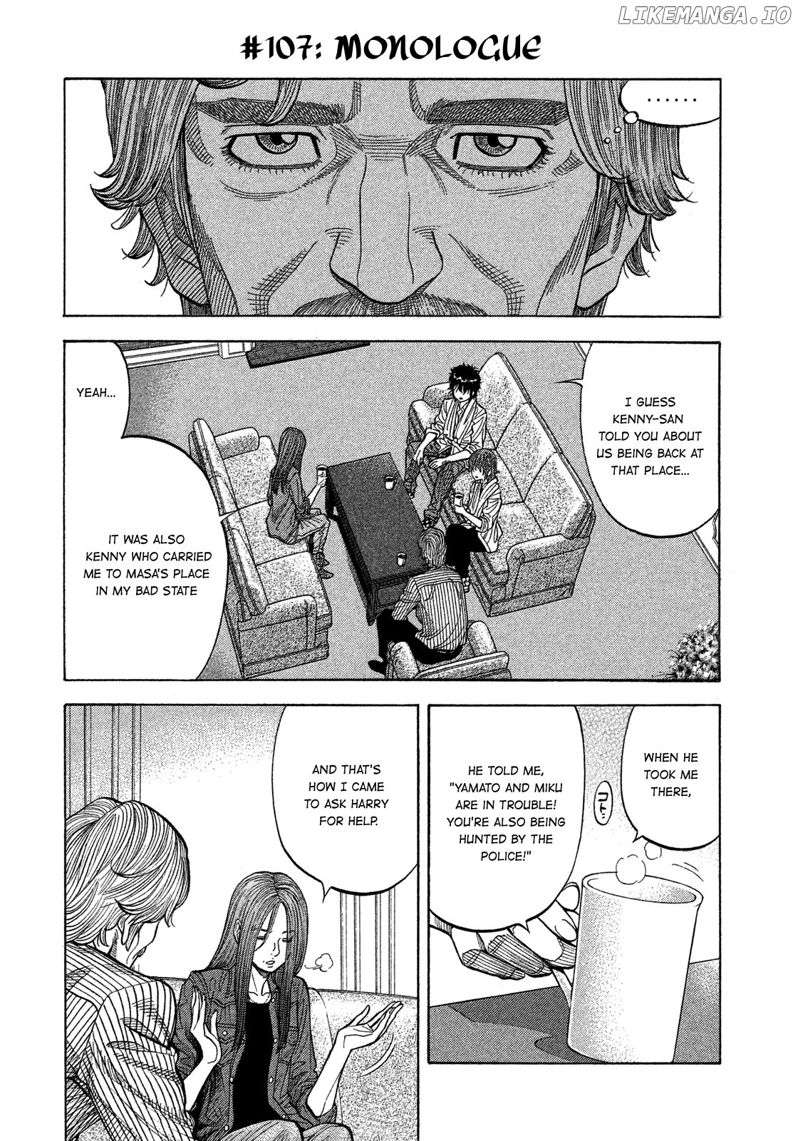 Montage (WATANABE Jun) chapter 107 - page 4