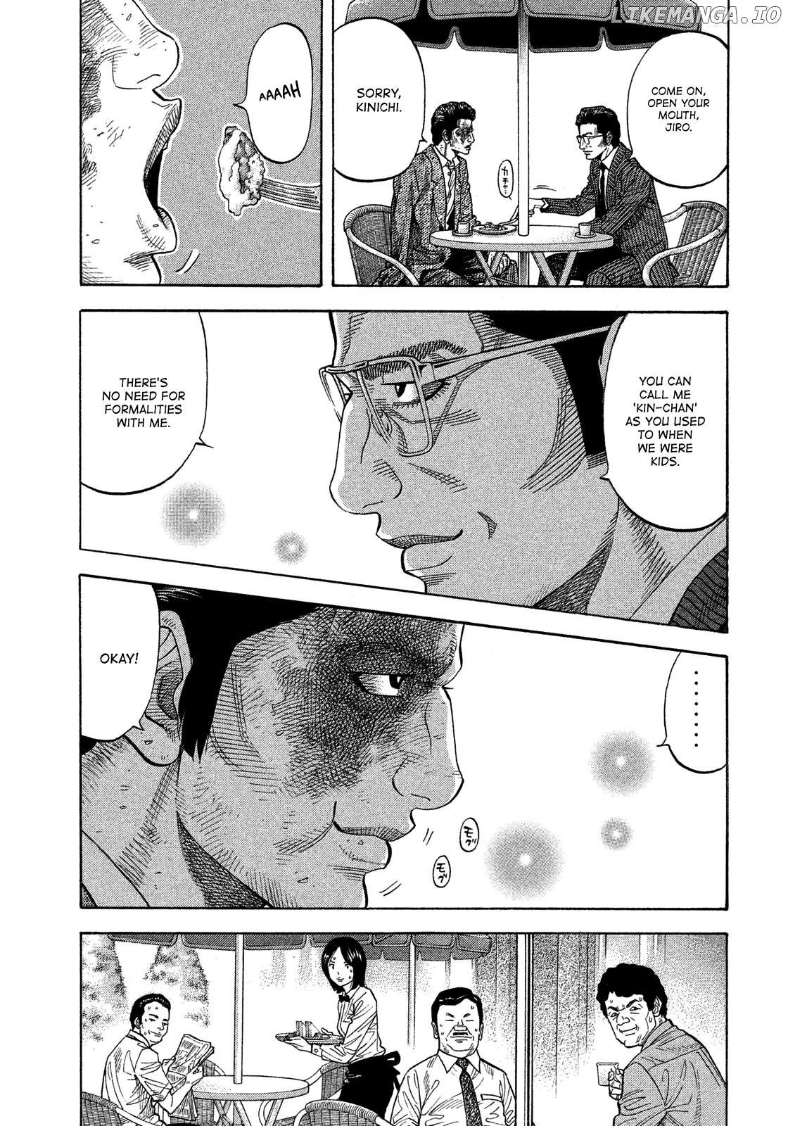 Montage (WATANABE Jun) chapter 119 - page 12