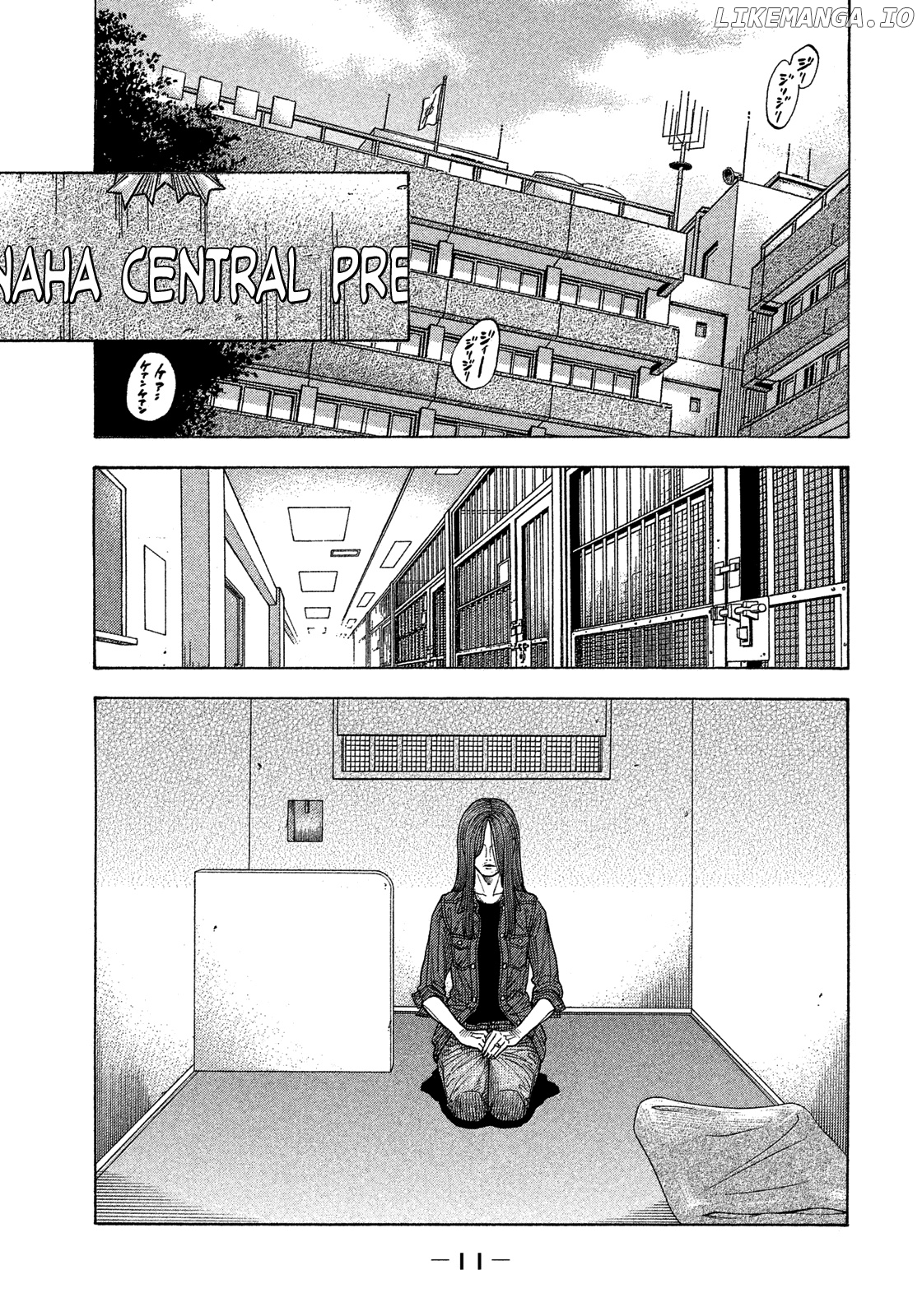 Montage (WATANABE Jun) chapter 119 - page 14