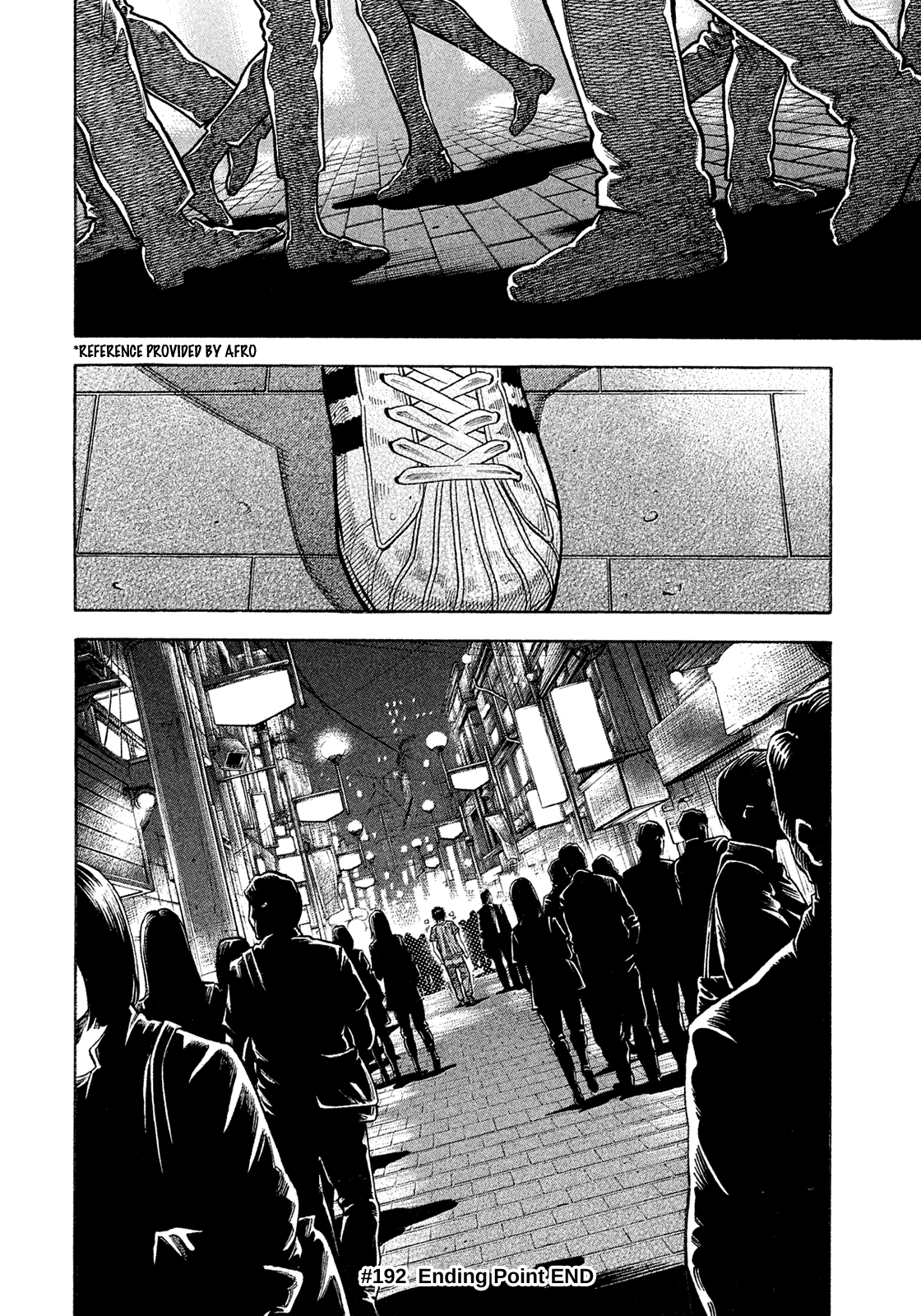 Montage (WATANABE Jun) chapter 192 - page 17