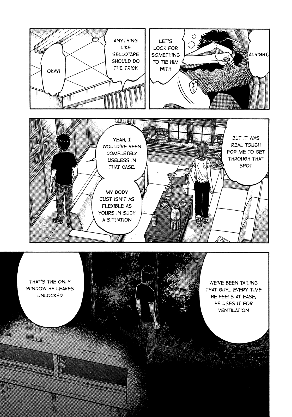 Montage (WATANABE Jun) chapter 133 - page 15