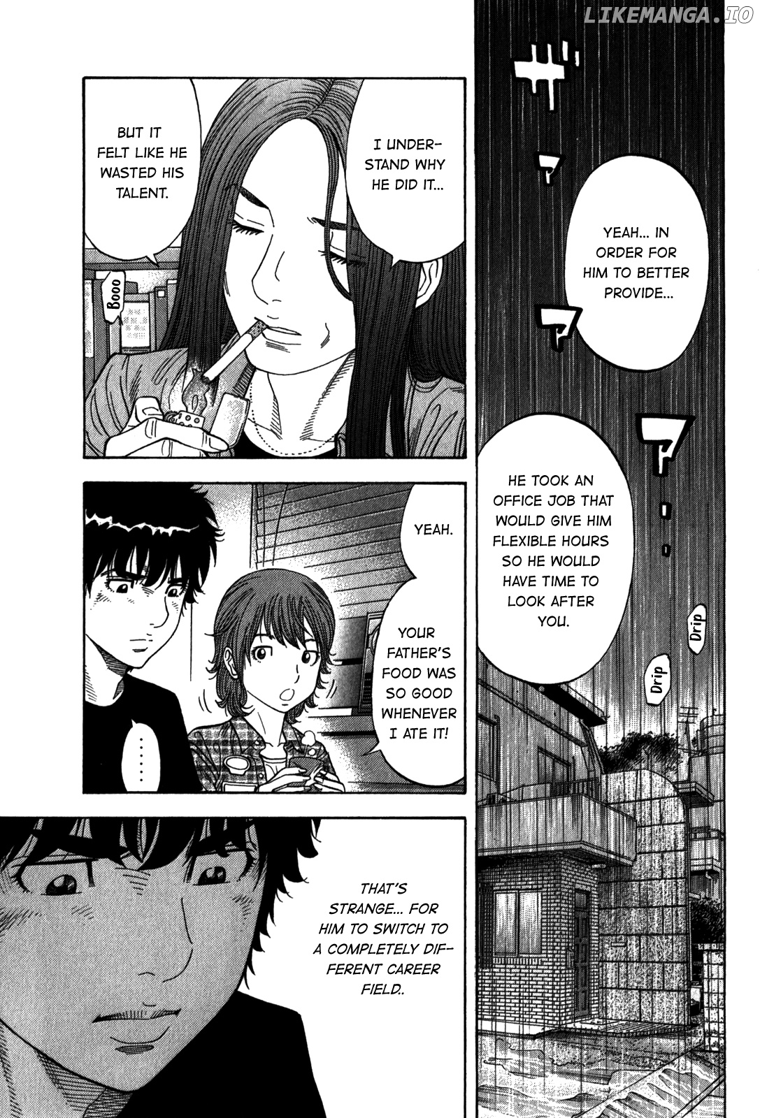 Montage (WATANABE Jun) chapter 94 - page 5