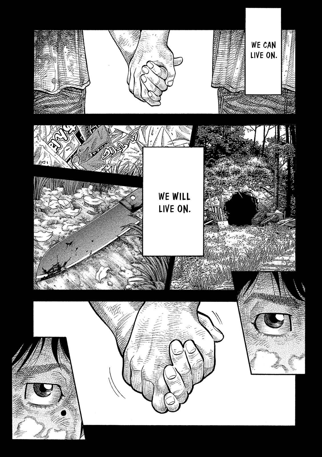 Montage (WATANABE Jun) chapter 167 - page 1