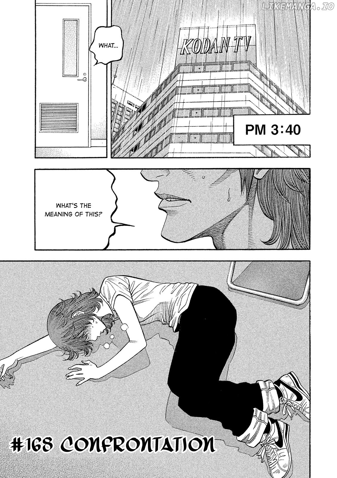 Montage (WATANABE Jun) chapter 168 - page 1