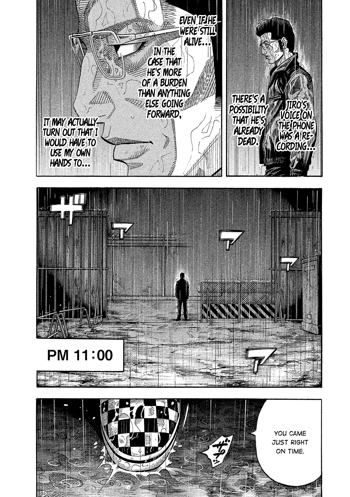 Montage (WATANABE Jun) chapter 168 - page 7