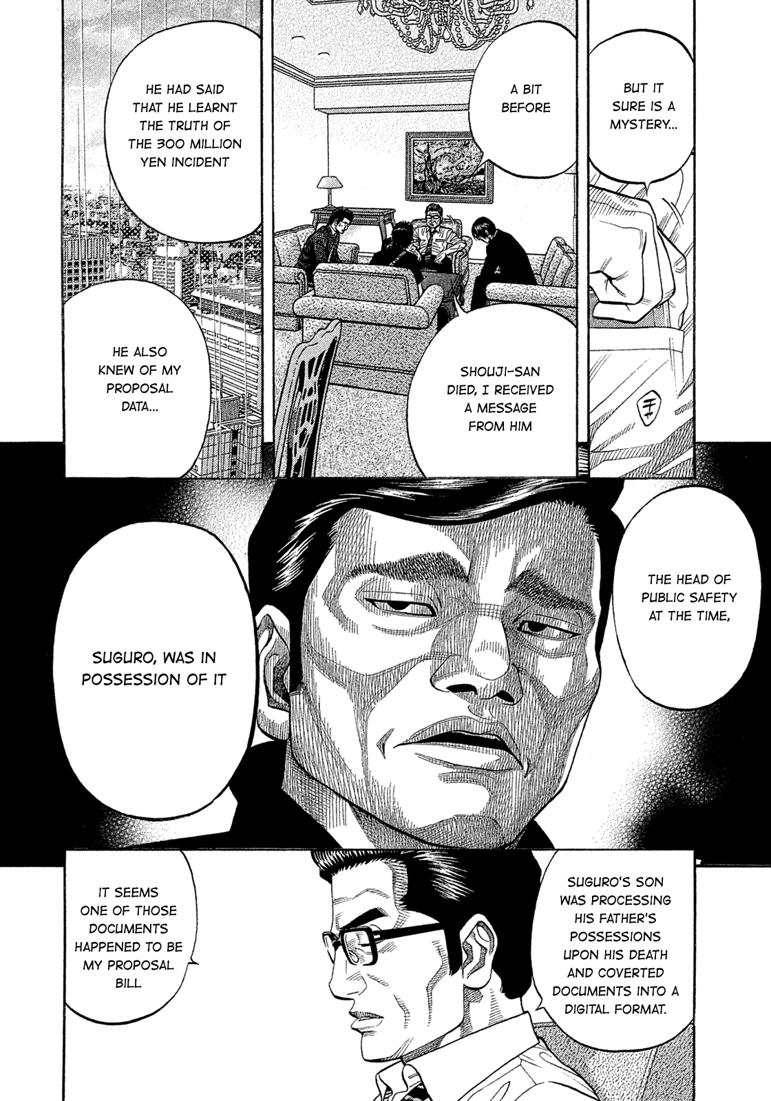 Montage (WATANABE Jun) chapter 153 - page 10