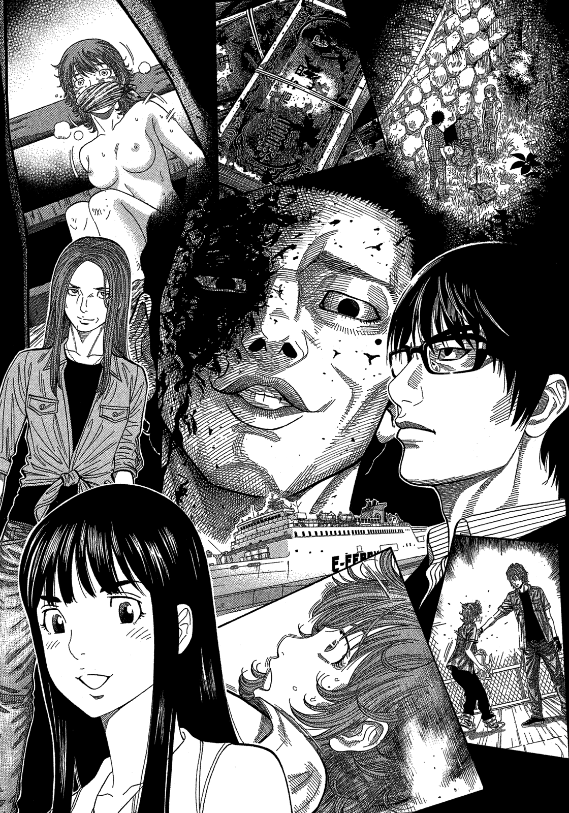 Montage (WATANABE Jun) chapter 136 - page 13