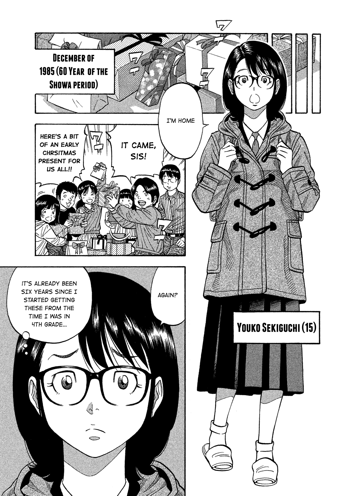 Montage (WATANABE Jun) chapter 138 - page 3