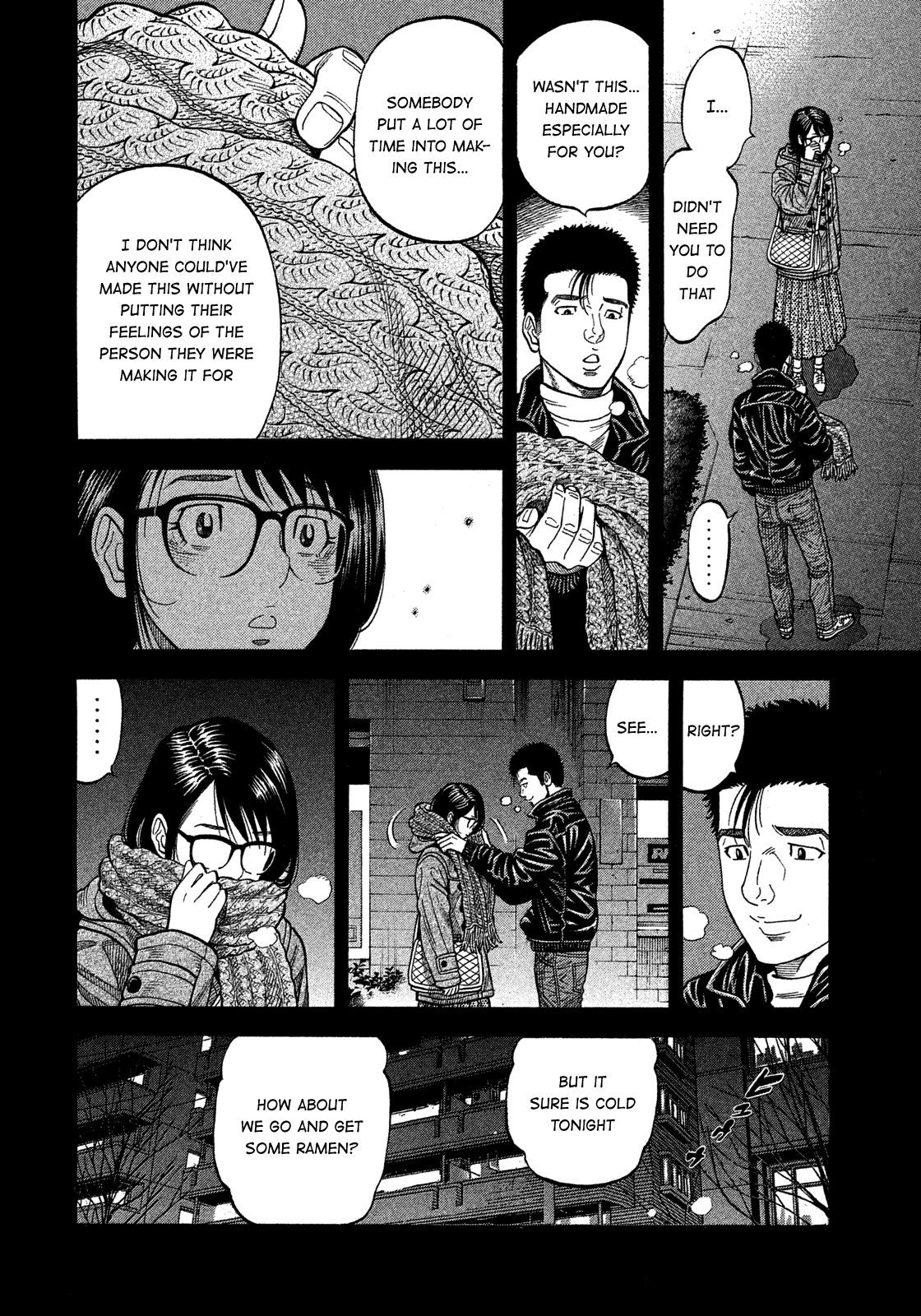 Montage (WATANABE Jun) chapter 139 - page 10