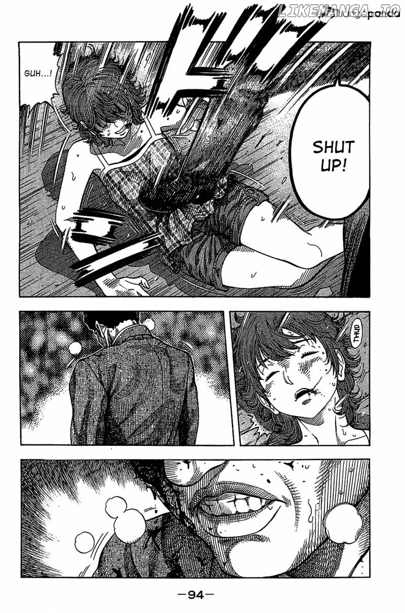 Montage (WATANABE Jun) chapter 33 - page 14
