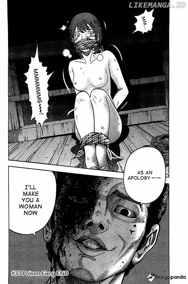 Montage (WATANABE Jun) chapter 33 - page 16