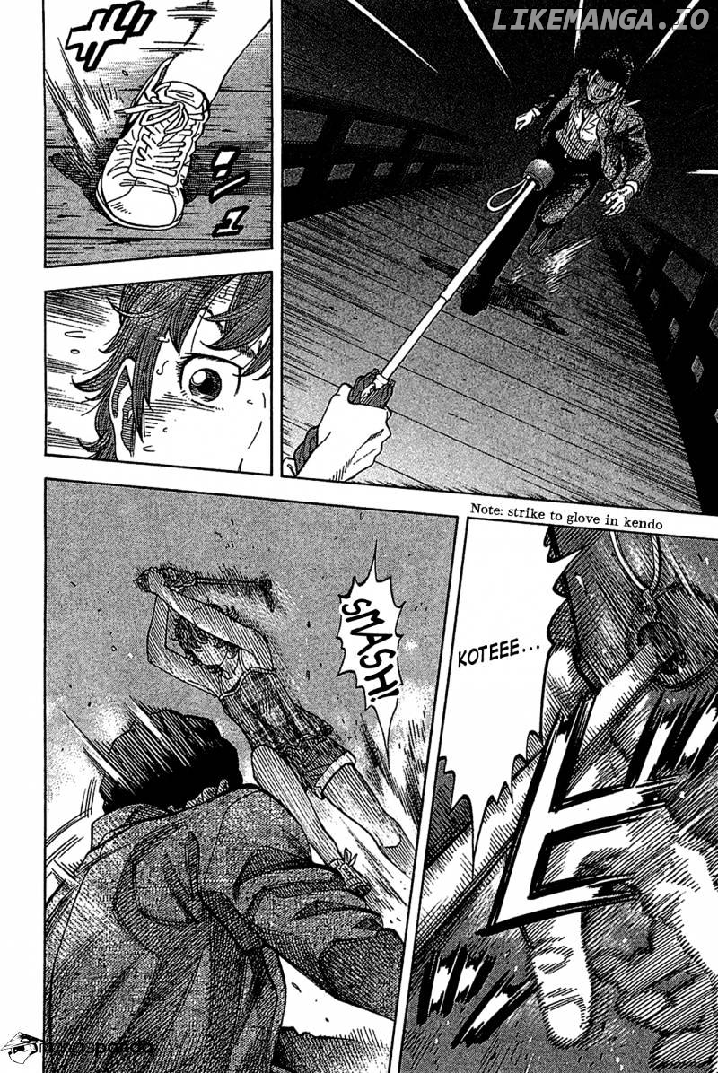Montage (WATANABE Jun) chapter 33 - page 5
