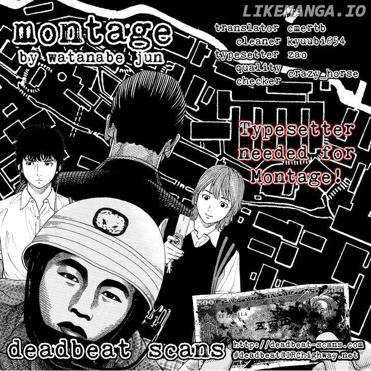 Montage (WATANABE Jun) chapter 34 - page 19