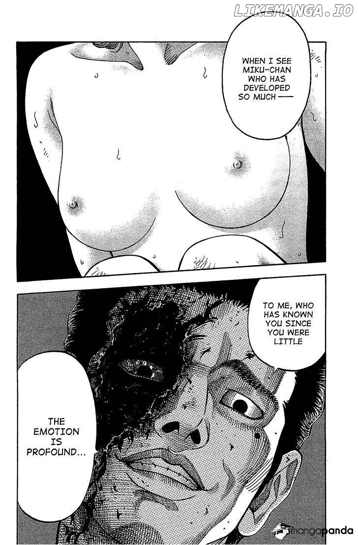 Montage (WATANABE Jun) chapter 34 - page 2