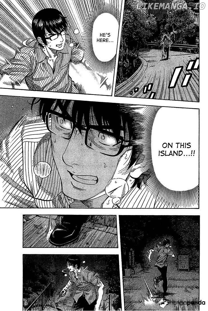 Montage (WATANABE Jun) chapter 35 - page 12