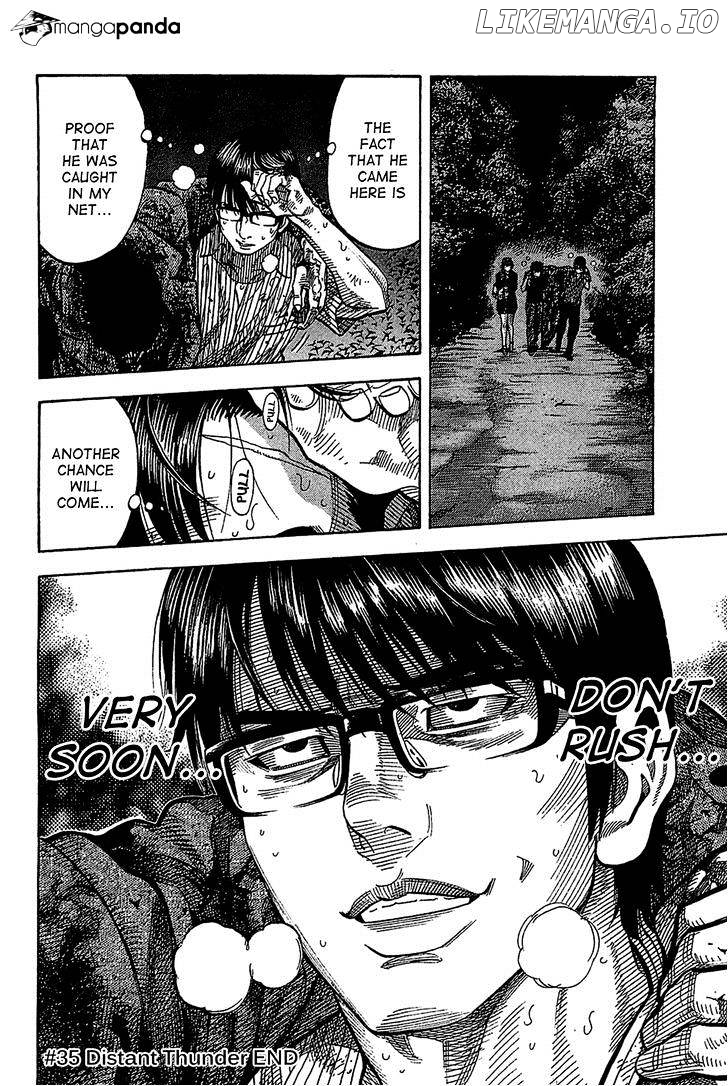 Montage (WATANABE Jun) chapter 35 - page 19