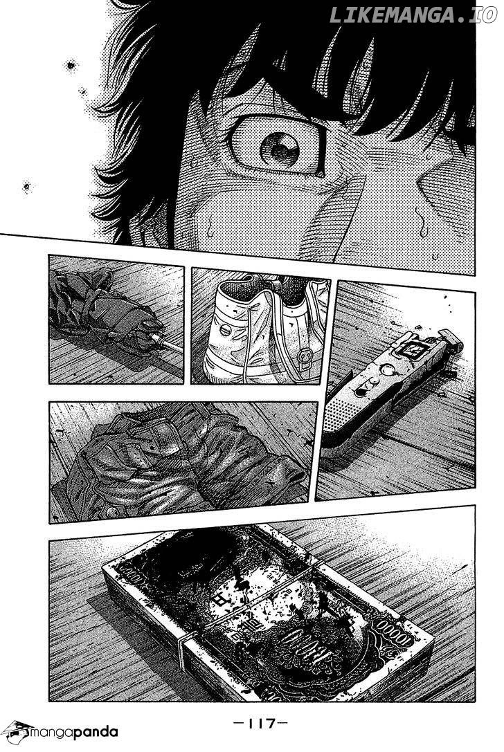 Montage (WATANABE Jun) chapter 35 - page 2