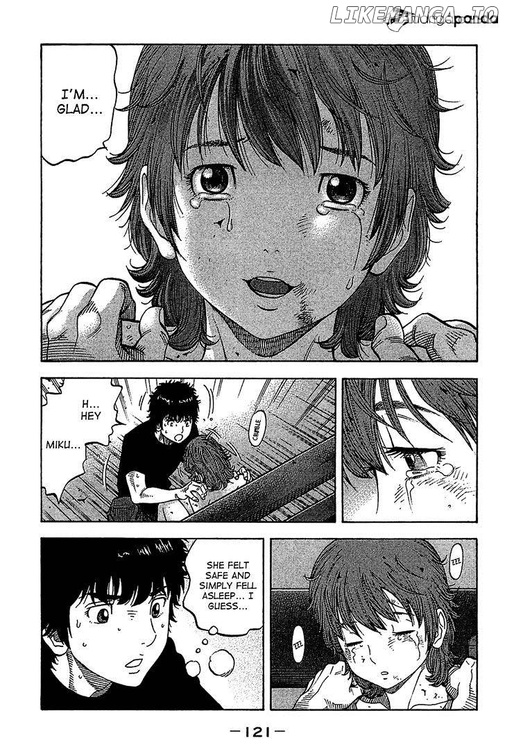 Montage (WATANABE Jun) chapter 35 - page 6