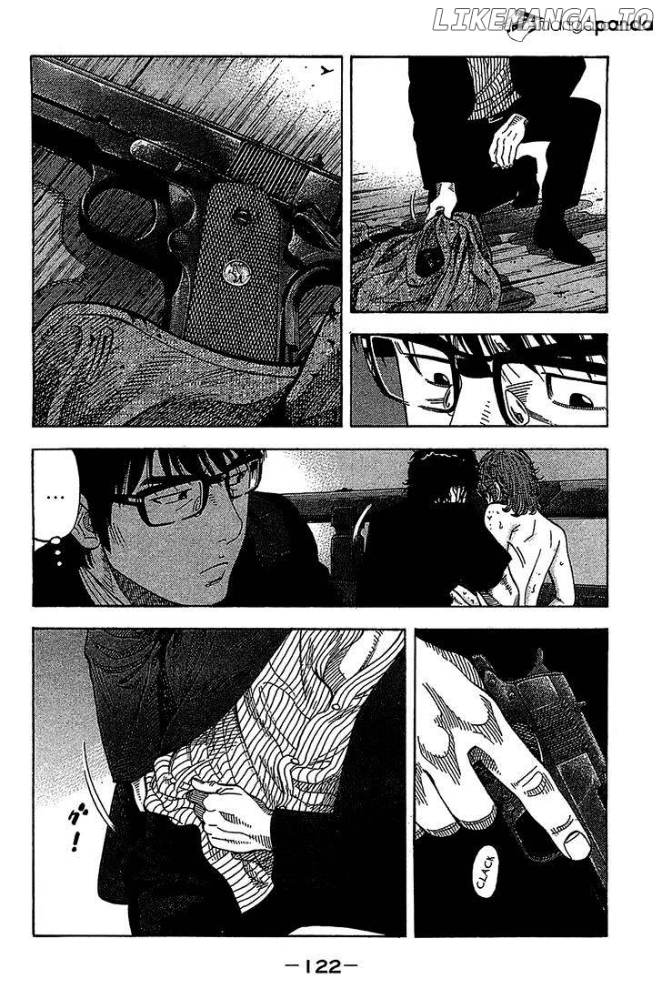 Montage (WATANABE Jun) chapter 35 - page 7