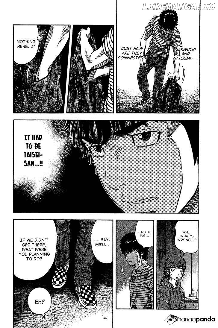Montage (WATANABE Jun) chapter 36 - page 10