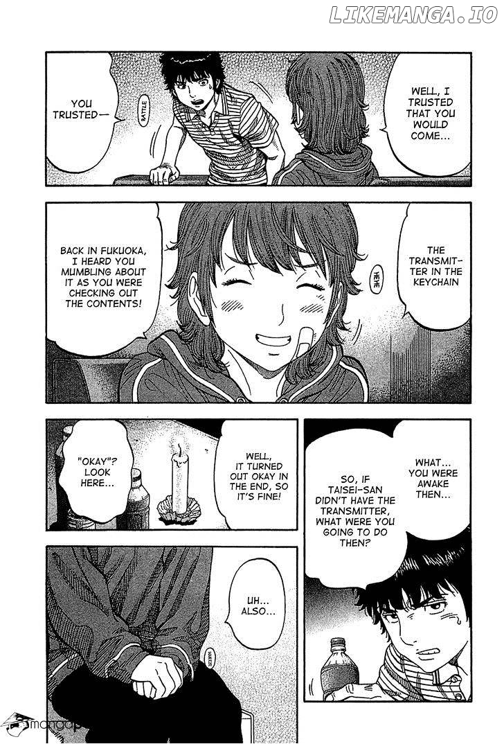 Montage (WATANABE Jun) chapter 36 - page 11
