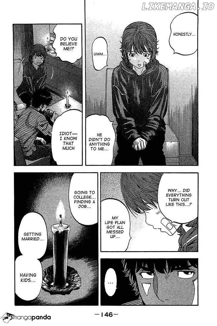 Montage (WATANABE Jun) chapter 36 - page 12