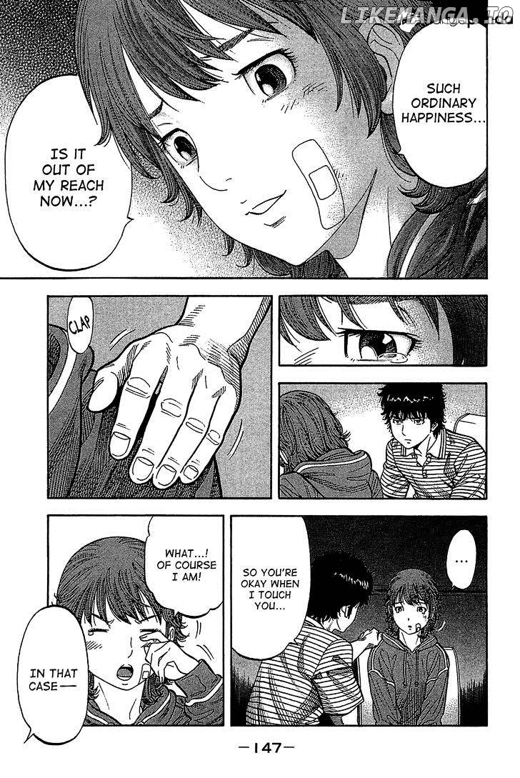 Montage (WATANABE Jun) chapter 36 - page 13