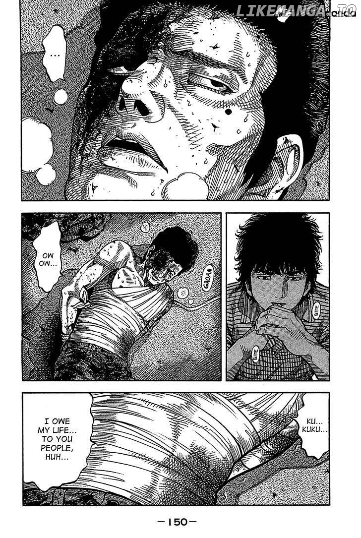 Montage (WATANABE Jun) chapter 36 - page 16