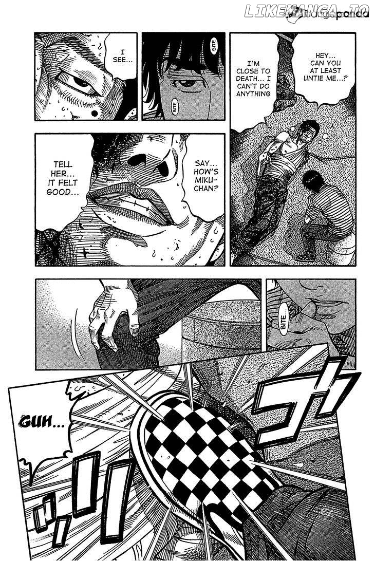 Montage (WATANABE Jun) chapter 36 - page 17