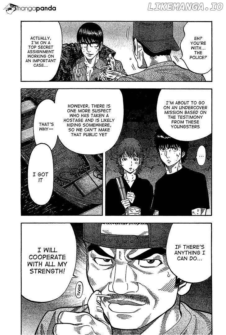Montage (WATANABE Jun) chapter 36 - page 3