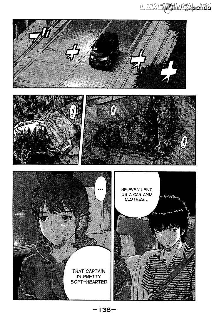 Montage (WATANABE Jun) chapter 36 - page 4