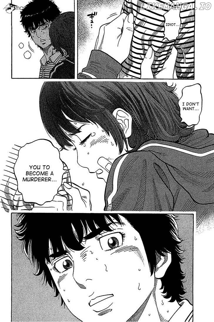 Montage (WATANABE Jun) chapter 37 - page 16