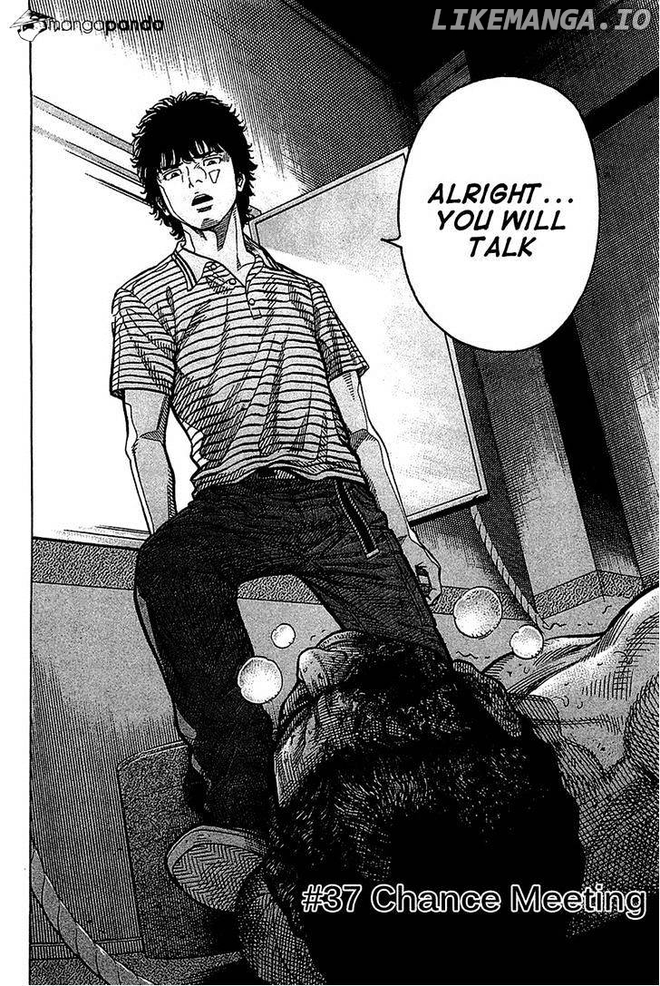 Montage (WATANABE Jun) chapter 37 - page 2
