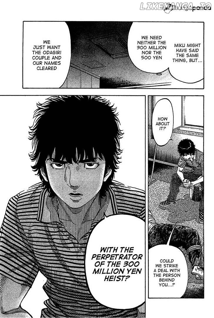 Montage (WATANABE Jun) chapter 37 - page 7