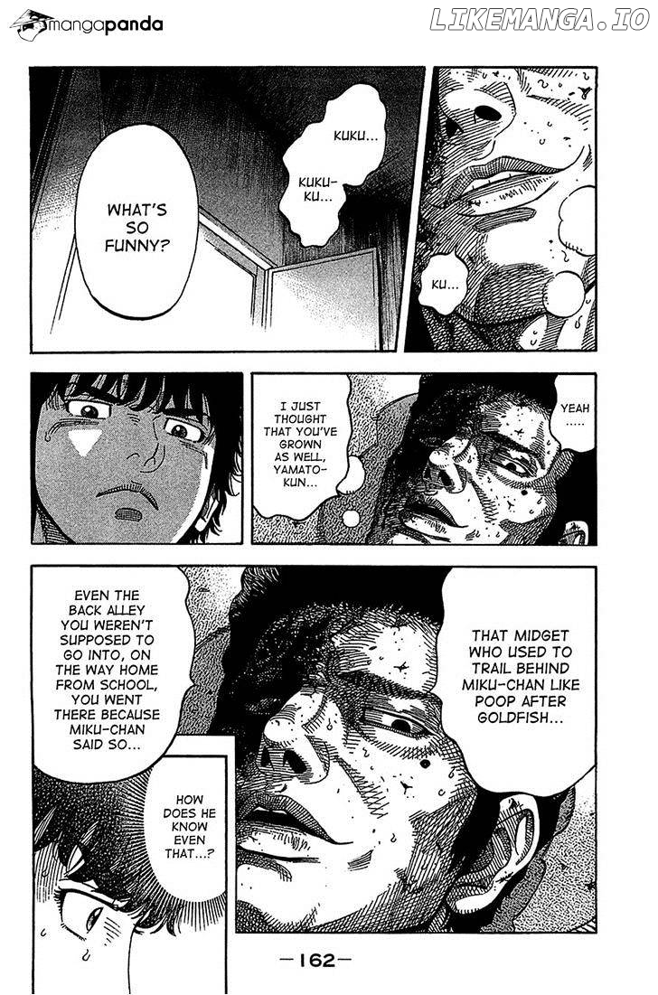 Montage (WATANABE Jun) chapter 37 - page 8