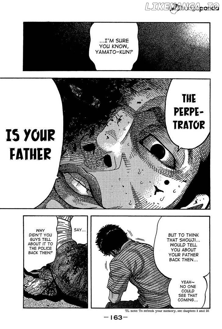 Montage (WATANABE Jun) chapter 37 - page 9