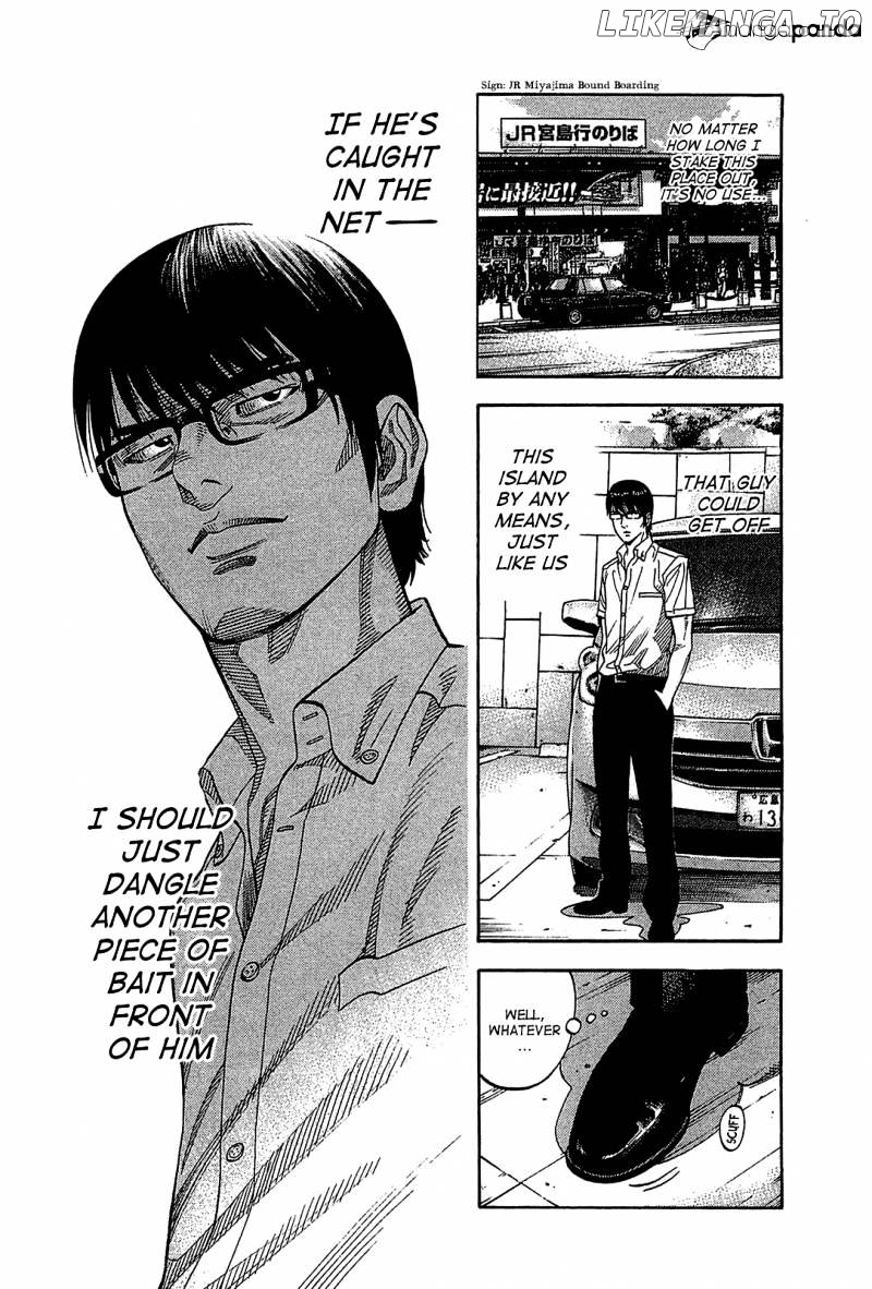Montage (WATANABE Jun) chapter 38 - page 2