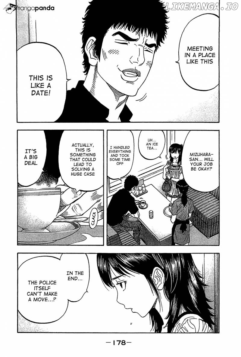Montage (WATANABE Jun) chapter 38 - page 6