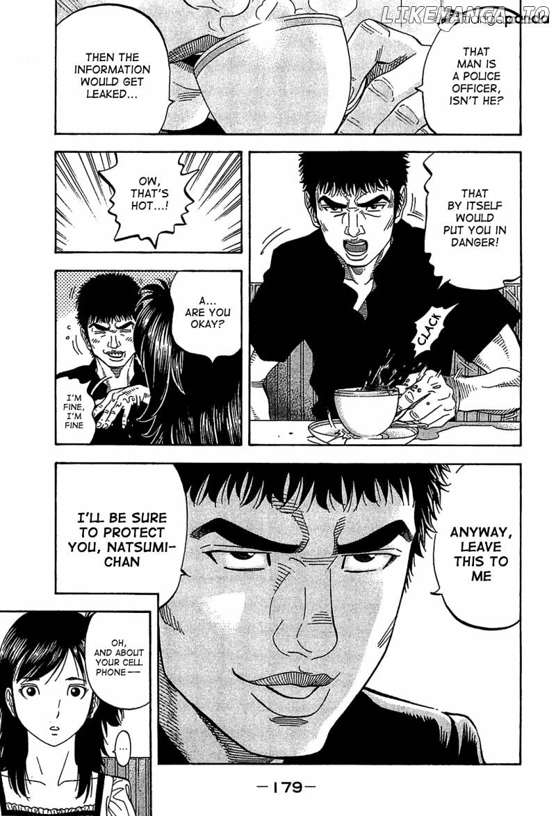 Montage (WATANABE Jun) chapter 38 - page 7