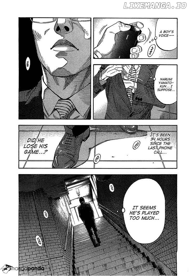 Montage (WATANABE Jun) chapter 39 - page 11
