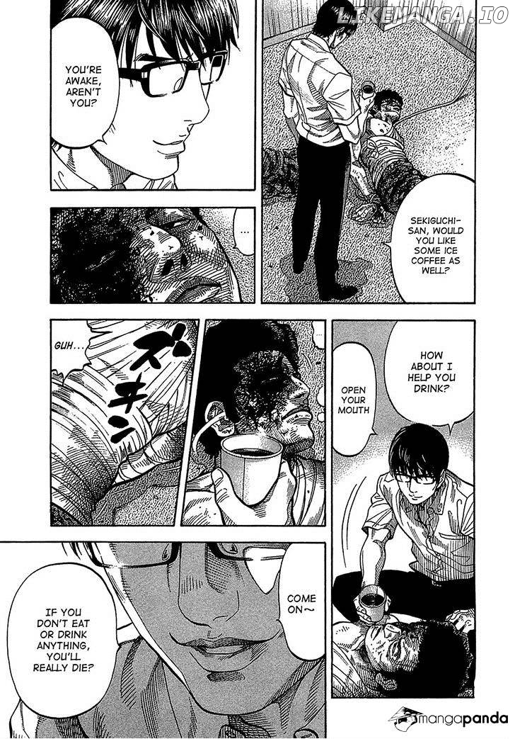 Montage (WATANABE Jun) chapter 39 - page 16