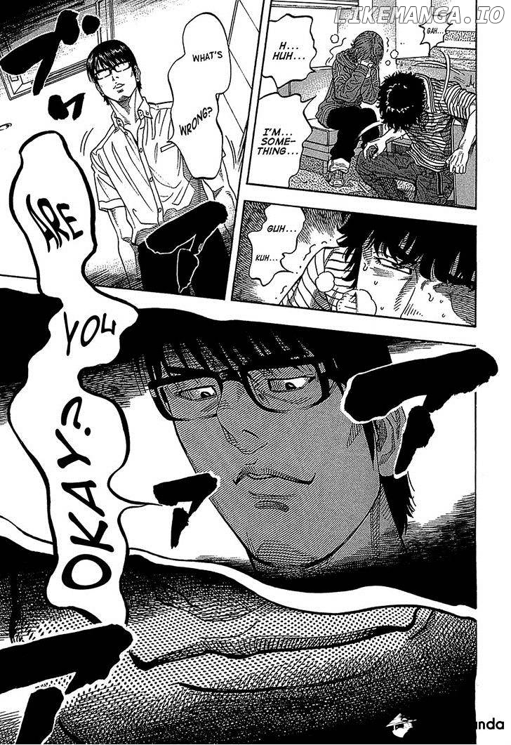 Montage (WATANABE Jun) chapter 39 - page 18