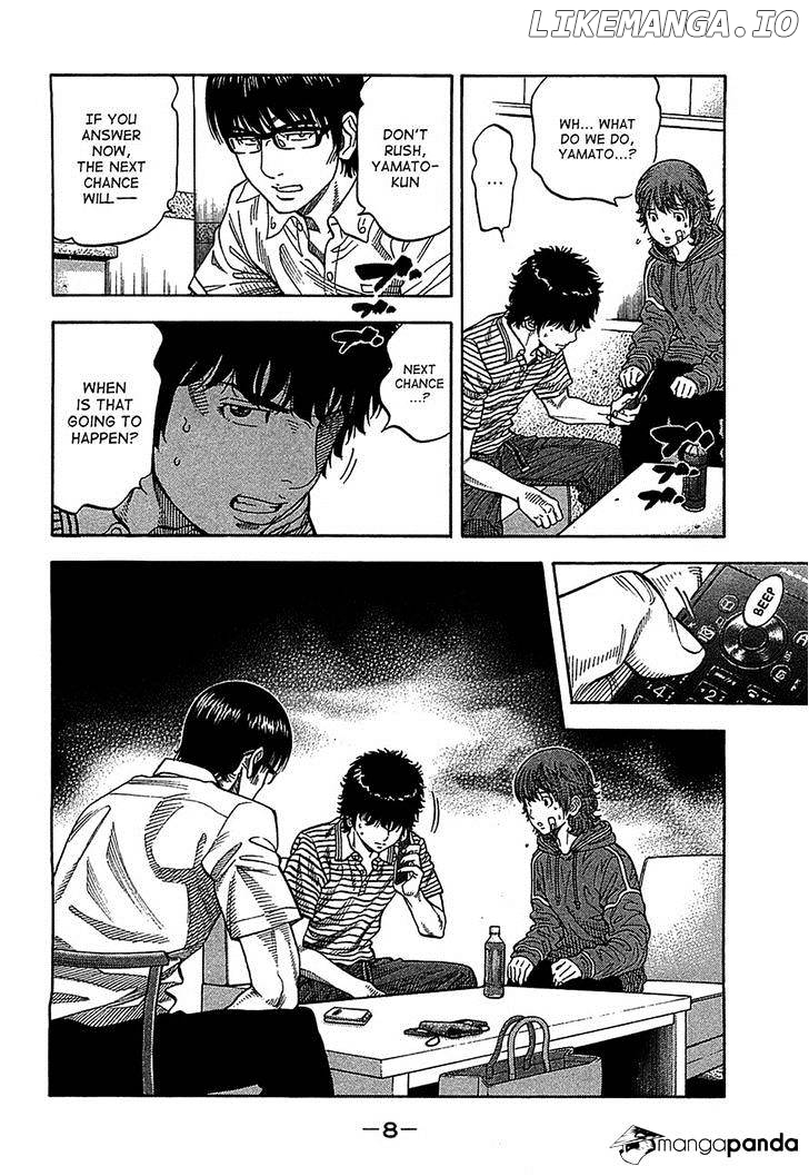 Montage (WATANABE Jun) chapter 39 - page 8
