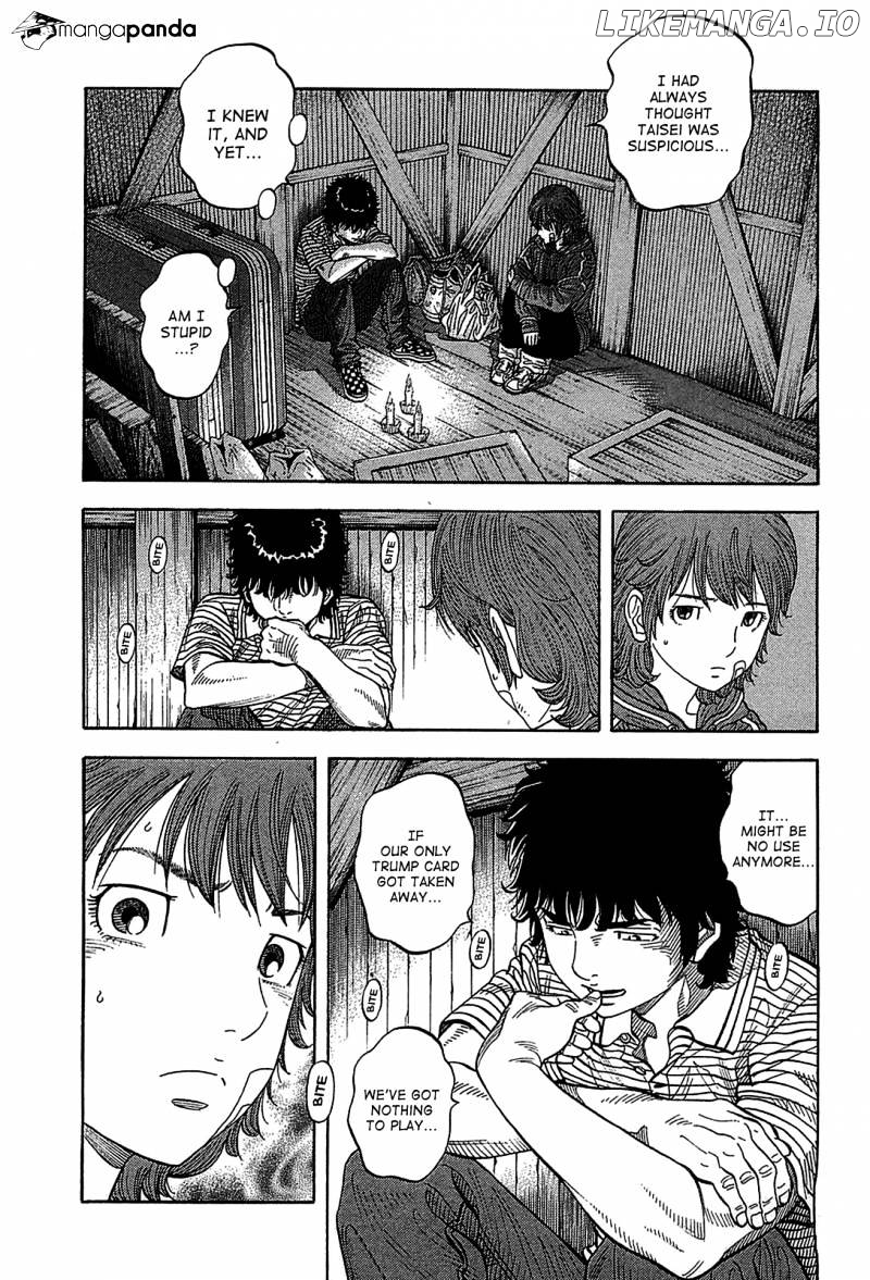 Montage (WATANABE Jun) chapter 40 - page 11