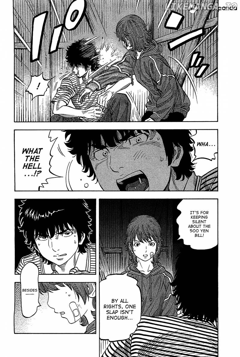 Montage (WATANABE Jun) chapter 40 - page 12