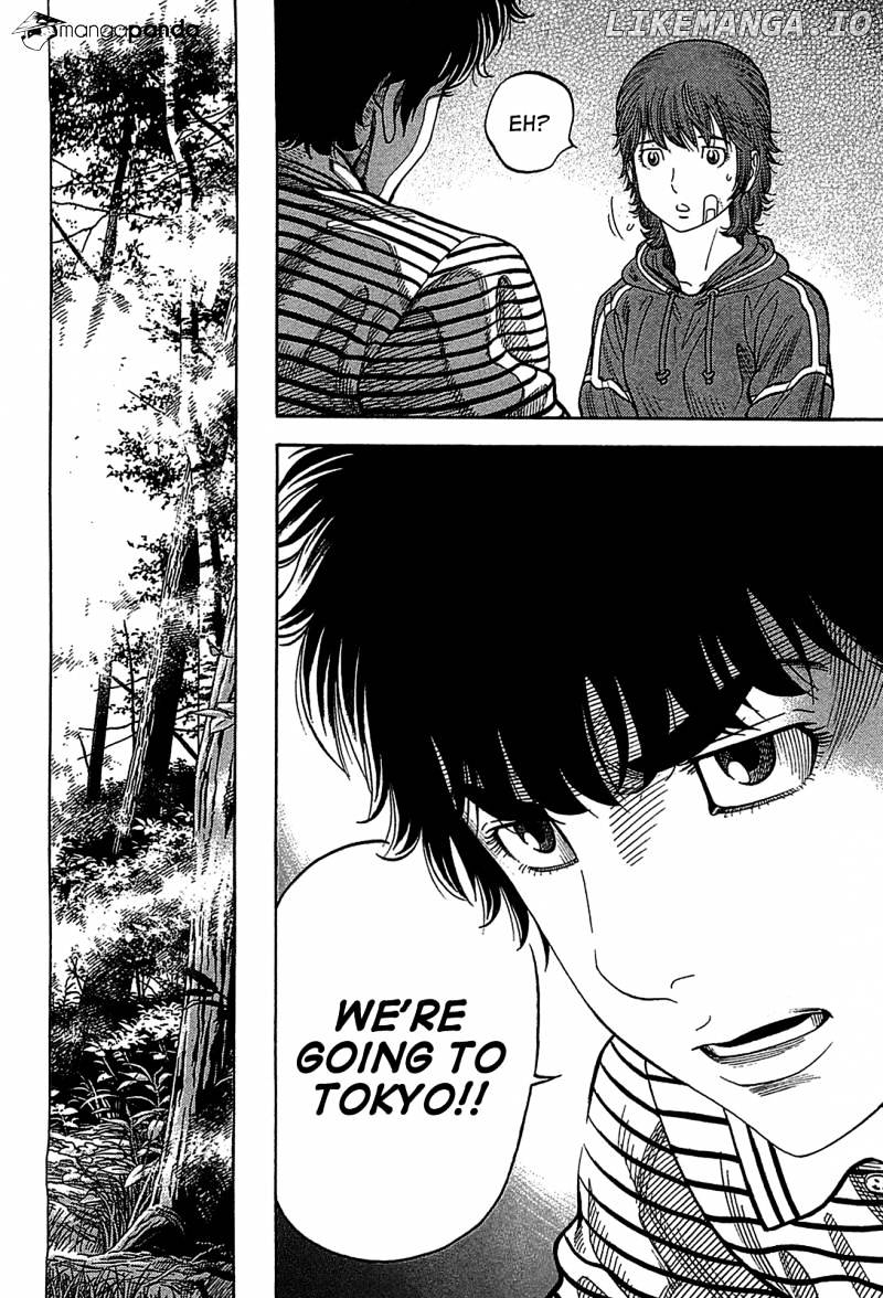 Montage (WATANABE Jun) chapter 40 - page 15