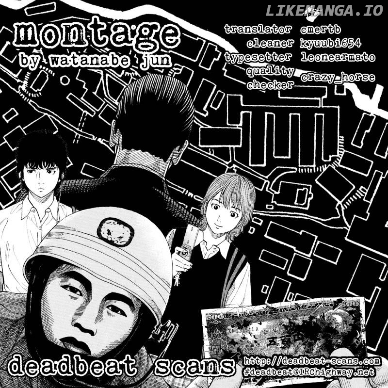 Montage (WATANABE Jun) chapter 40 - page 20