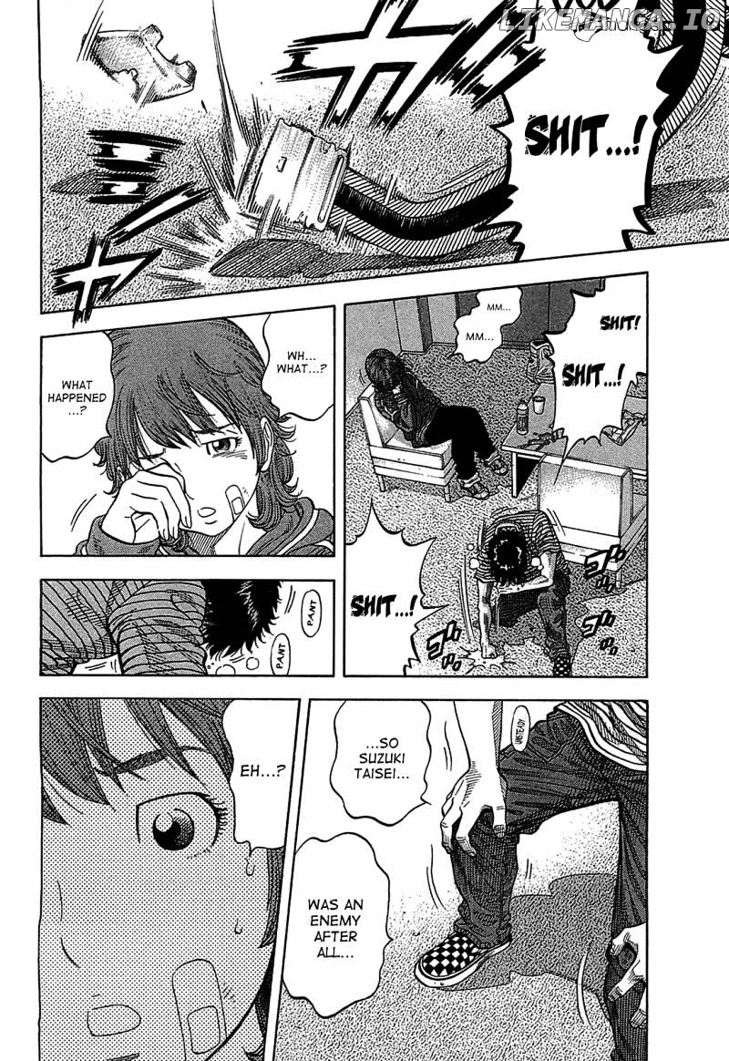 Montage (WATANABE Jun) chapter 40 - page 6